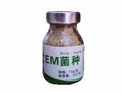 em菌液饲喂牛羊做保健液图1