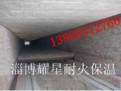 地板砖隧道窑保温专用含锆模块 硅酸铝纤维吊顶防火棉耀星保温棉
