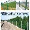 铁路护栏网|铁路隔离栅|铁路围栏网