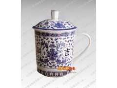 聚会用品陶瓷茶杯、庆典礼品陶瓷茶杯
