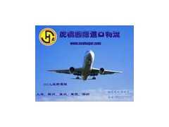浦东机场UPS进口报关 UPS进口清关代理图1