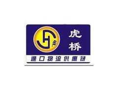 全套代理-上海机场快速报关公司/上海机场快速清关公司图1
