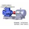 钢铁厂高炉干稀油润滑系统油泵/HSNH40-38W1螺杆泵