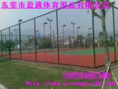 杭州绿色环保球场材料，杭州专业球场材料供应商