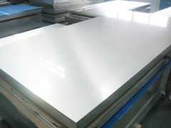 无锡金赛专业供应2024铝板 铝棒 现货批发