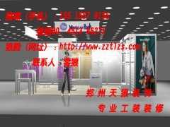 服装店装修设计虚实结合考虑图1