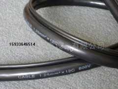 带钢丝绳的PVC行车控制电缆 KVVRC  14*1.5