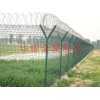 机场护栏网机场隔离栅围栏网出售