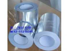 铝箔胶带 空调铝箔胶带 工业铝箔胶