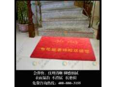 安高铝合金地垫,北京铝合金地垫,emco铝合金地垫