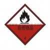 安全标识牌-危险品标示牌-自燃物品自粘乙烯 标志牌