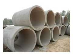 钢筋混凝土排水管 西安水泥管 水泥管价格