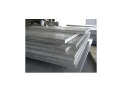 5A03进口铝板 7A04超硬铝合金板 5052进口铝板价格