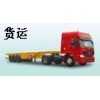 广州到兰州直达专线  广州到兰州物流最快货运专线