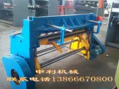 供应Q11-3x1500机械式电动剪板机 1米脚踏剪板机