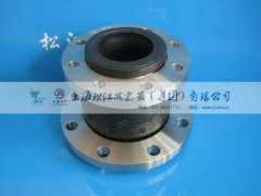 上海PN16泵房水泵橡胶避震喉认准||松江||品牌