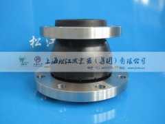 上海污水厂泵房水泵橡胶避震喉认准||松江||品牌