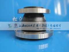 上海水处理泵房水泵橡胶避震喉认准||松江||品牌