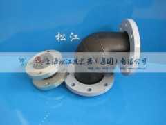 上海引水设备泵房水泵橡胶避震喉认准||松江||品牌