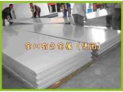 1050铝板、1060铝板、7075-T651铝板