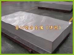 4032铝板、5005铝板、7075-T651铝板