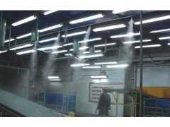 供应铁皮厂玻璃棚屋顶喷雾喷淋降温系统