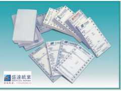 供应POS纸签购单印刷，银联POS纸印刷，信用卡凭证纸印刷