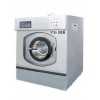 工业全自动洗衣机价格