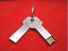 供应三星AL075钥匙u盘,个性款logo自定,商务礼品热销