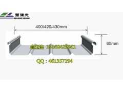 供应65-430铝镁锰板合金板屋面板