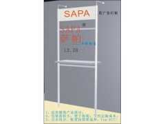 广州萨帕生产订做铝合金服装展示架，靠墙组合服装展示挂衣架