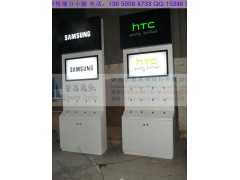 专业厂家定制：三星/HTC品牌机真机体验柜　