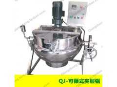 QJ-电加热可倾式夹层锅
