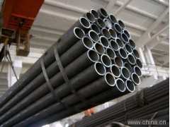 16Mn美标ASTMA210-C低合金钢管