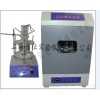 微型高压釜光化学反应仪、上海光化学反应仪