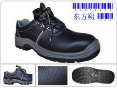 供应青岛安全鞋、防静电安全鞋、耐油安全鞋