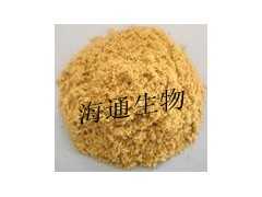 供应国产大豆磷脂粉