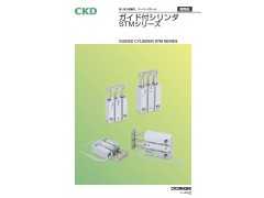 CKD气动元件图1