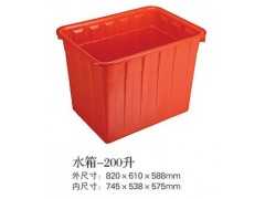 福州红色塑料水箱