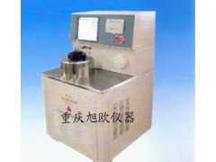 重庆、成都、贵州氨气浓度报警器/氨气气体探测器厂家销售