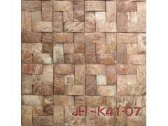 JH-K41-07椰壳马赛克装饰板