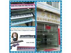 中凯国际61键电子琴功能