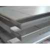 ▁铝板▂纯铝板▃氧化铝板▄防锈铝板▅拉丝铝板