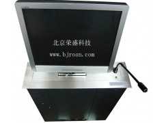 北京荣盛19寸液晶屏升降器显示器升降器