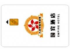 -完美IC卡厂消费IC卡、ID卡、会员消费软件、广州智能卡厂