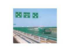 四川公路护栏网规格，公路护栏网规格，公路护栏网厂