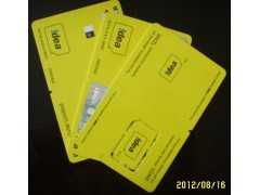 卡片类电话卡 明星卡包装/玩具卡片包装 专业代客包装