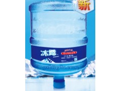 广州冰露桶装水价格 宏堡大厦 购买公司