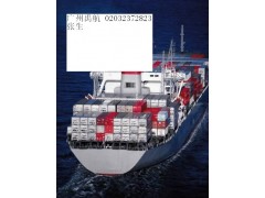 海运物流专线公司/内贸海运/海运公司/海运运输