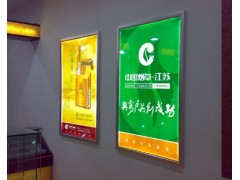 广州灯箱广告制作,越秀区灯箱喷画，地铁灯箱喷画